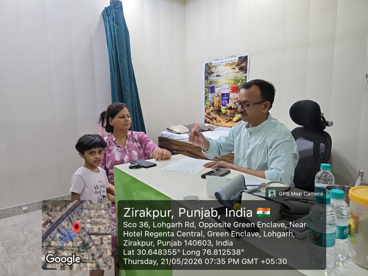WhatsApp Image 2026-05-21 at 7.37.14 PM